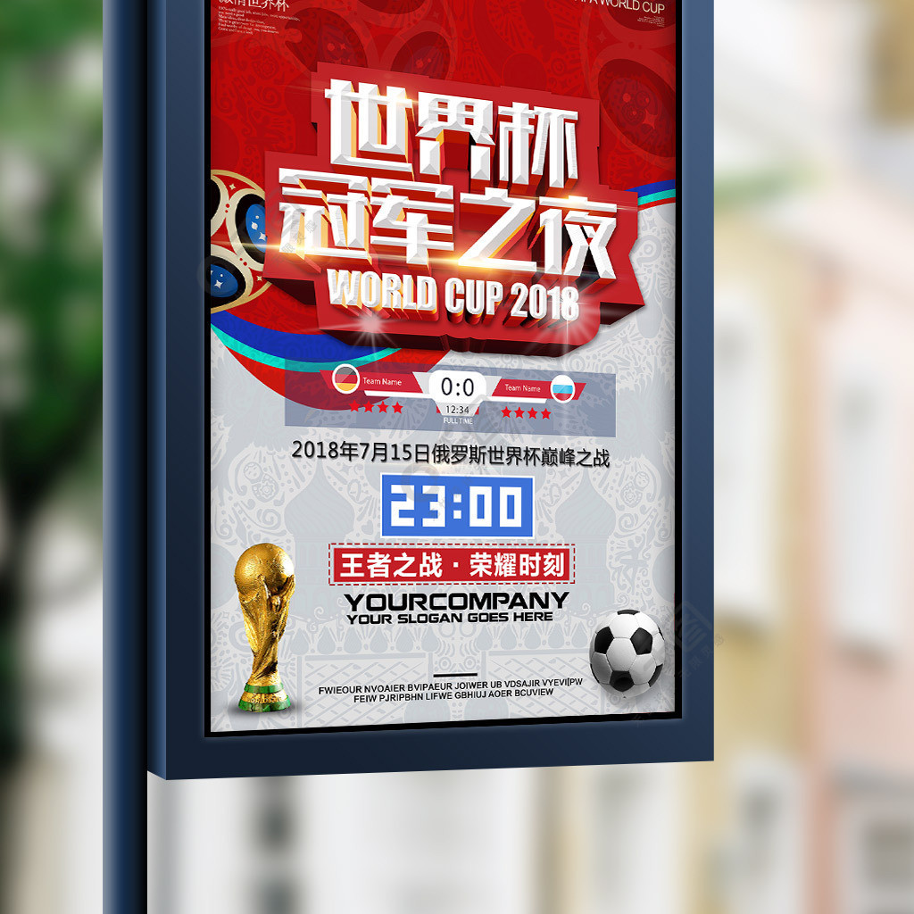 精确与创意