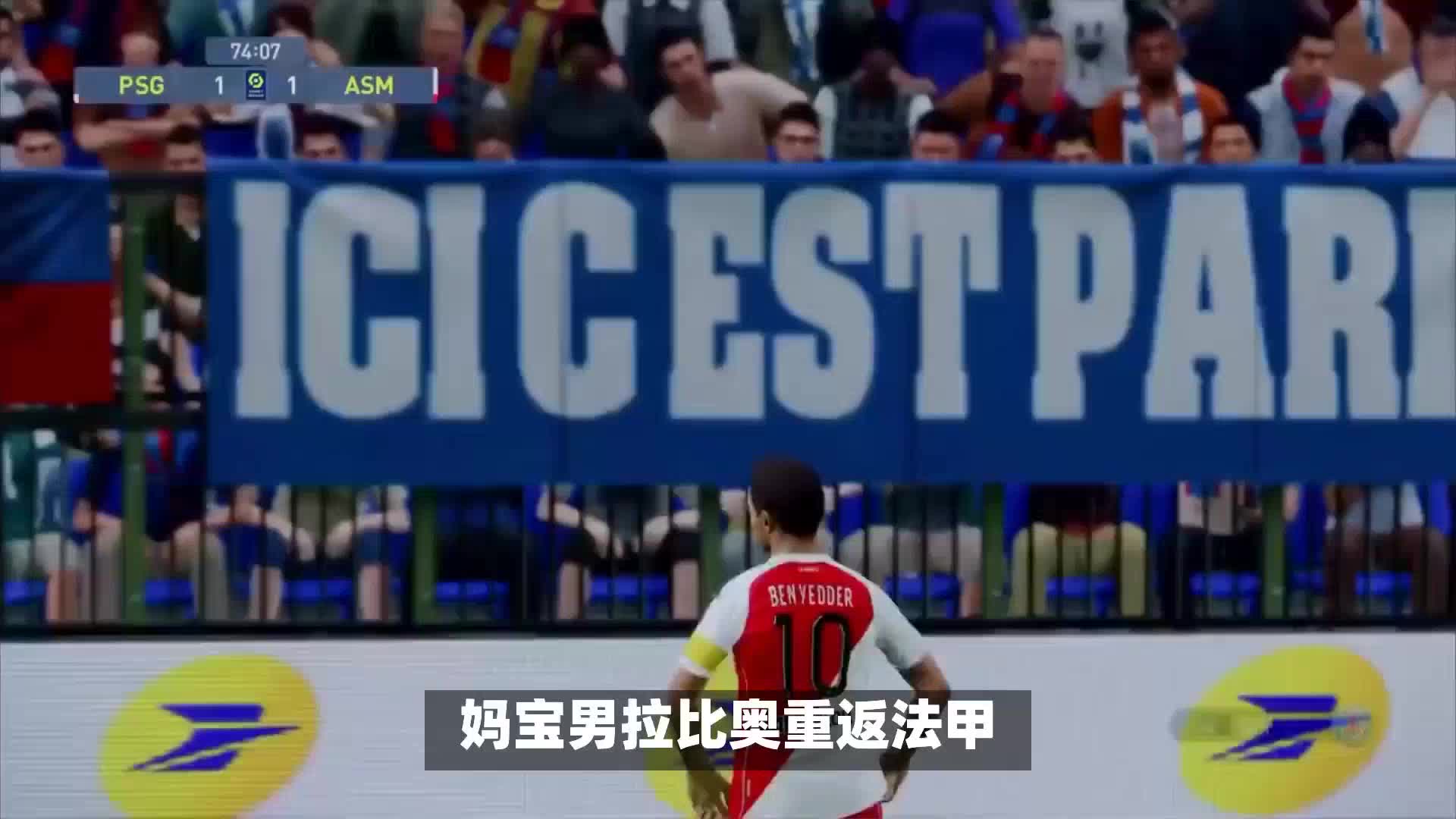 会的转