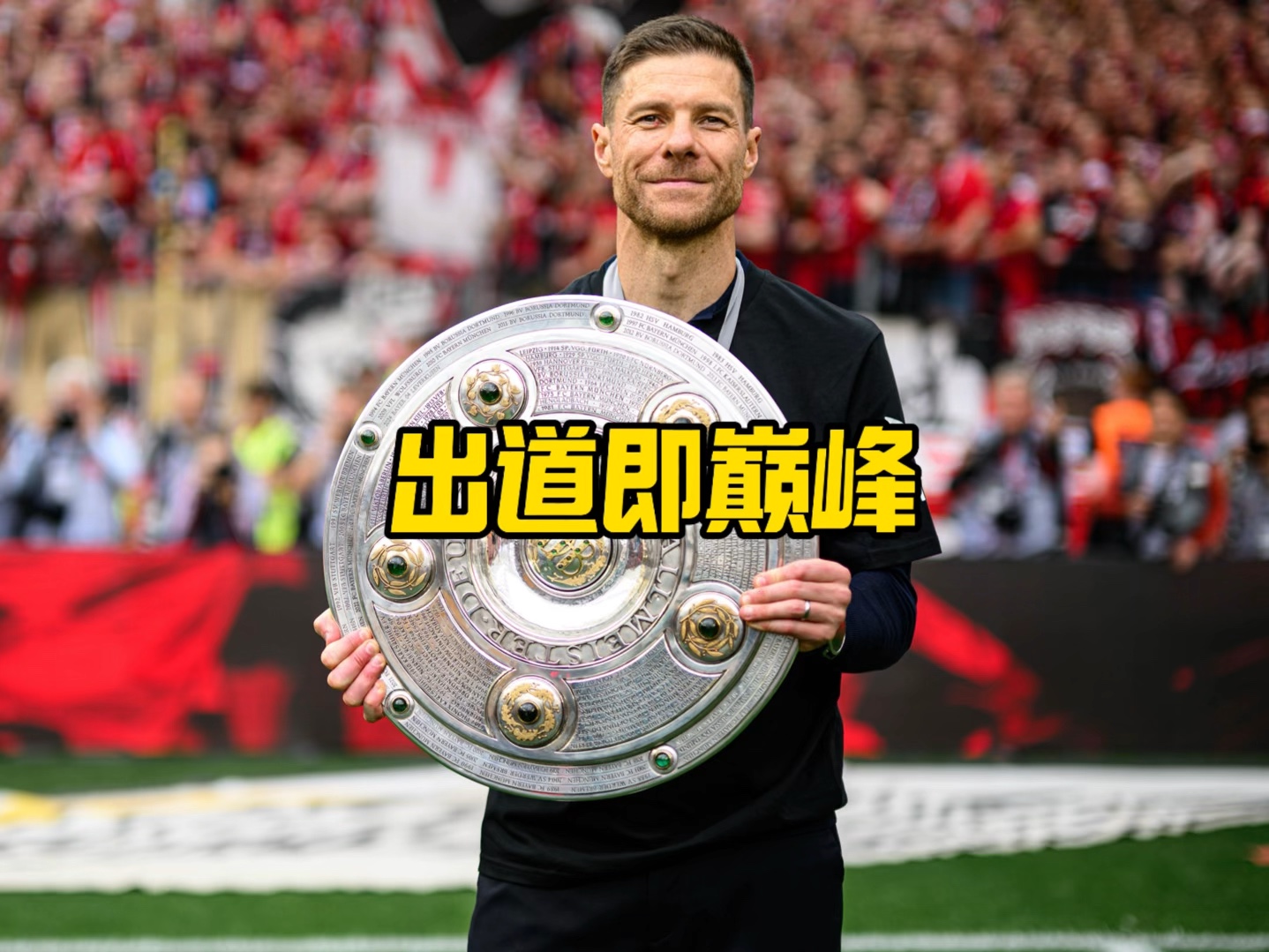 倡导