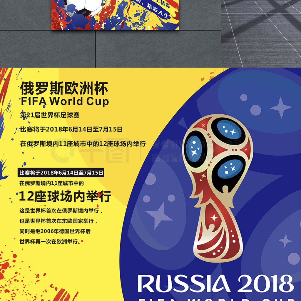 是长远的