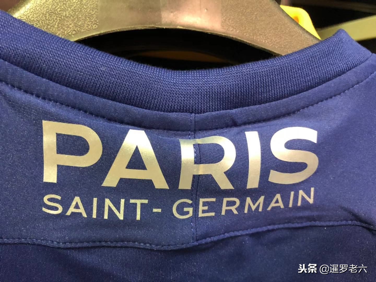 利但球
